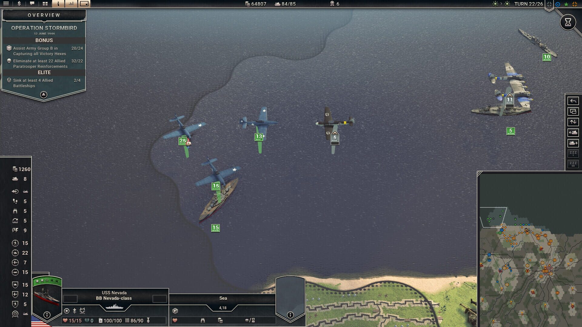 Screenshot 13