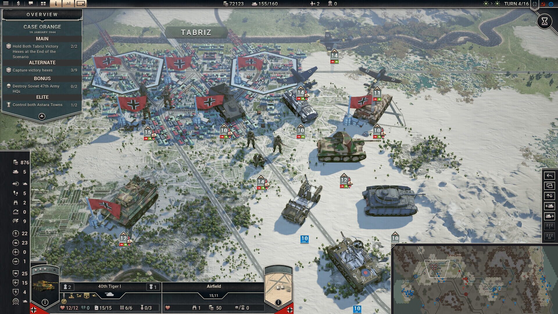 Screenshot 12