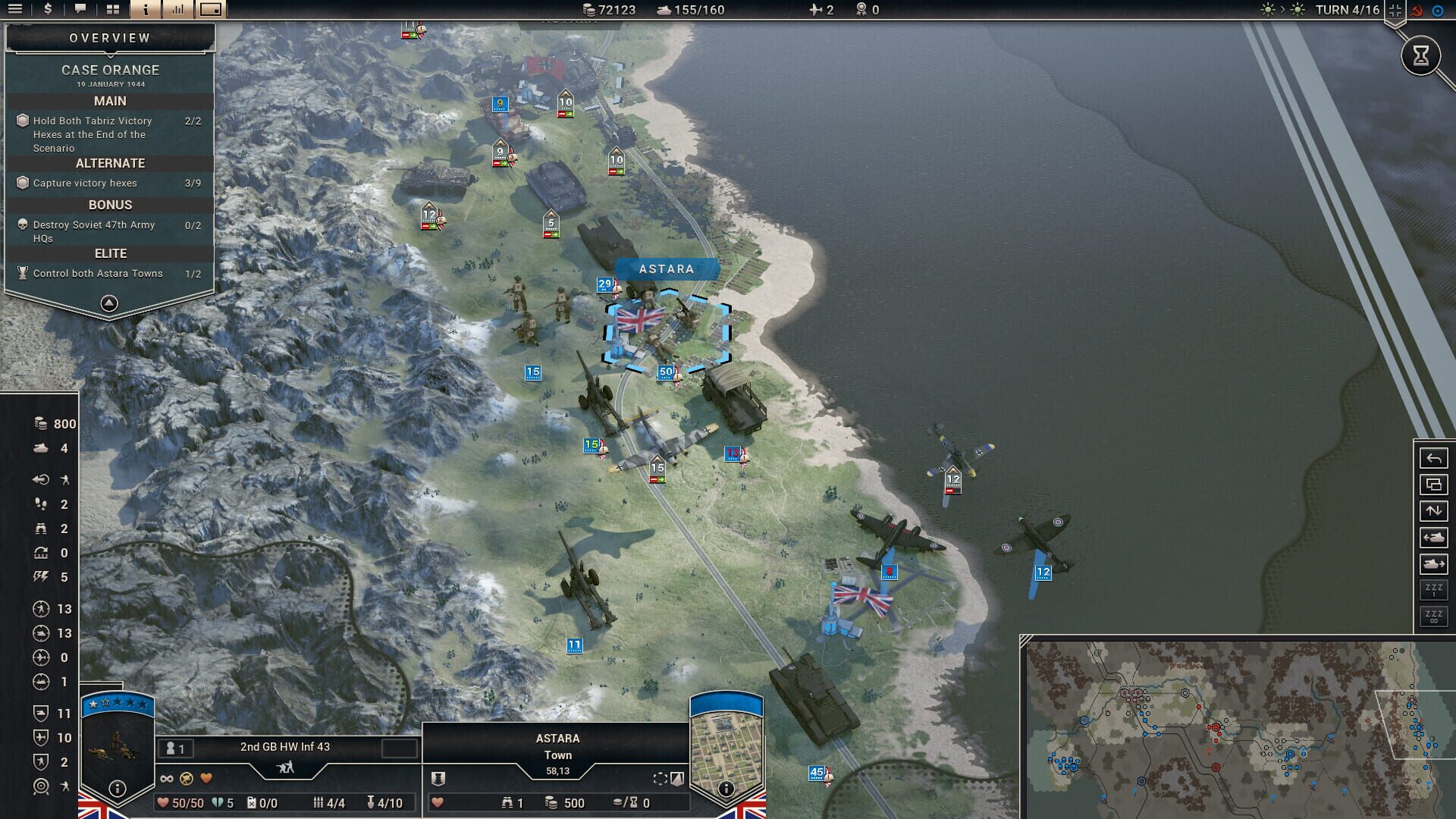 Screenshot 11