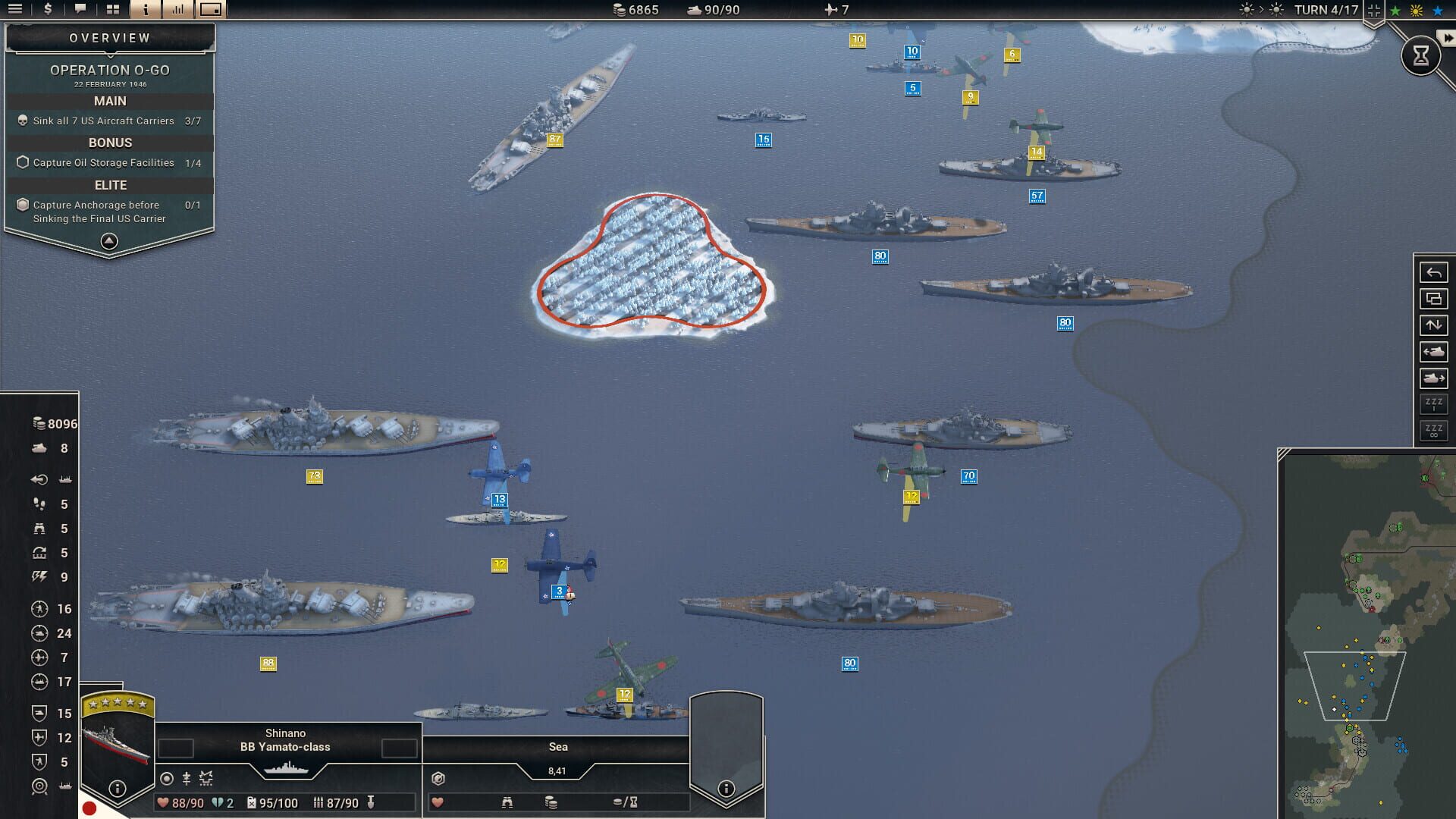 Screenshot 11