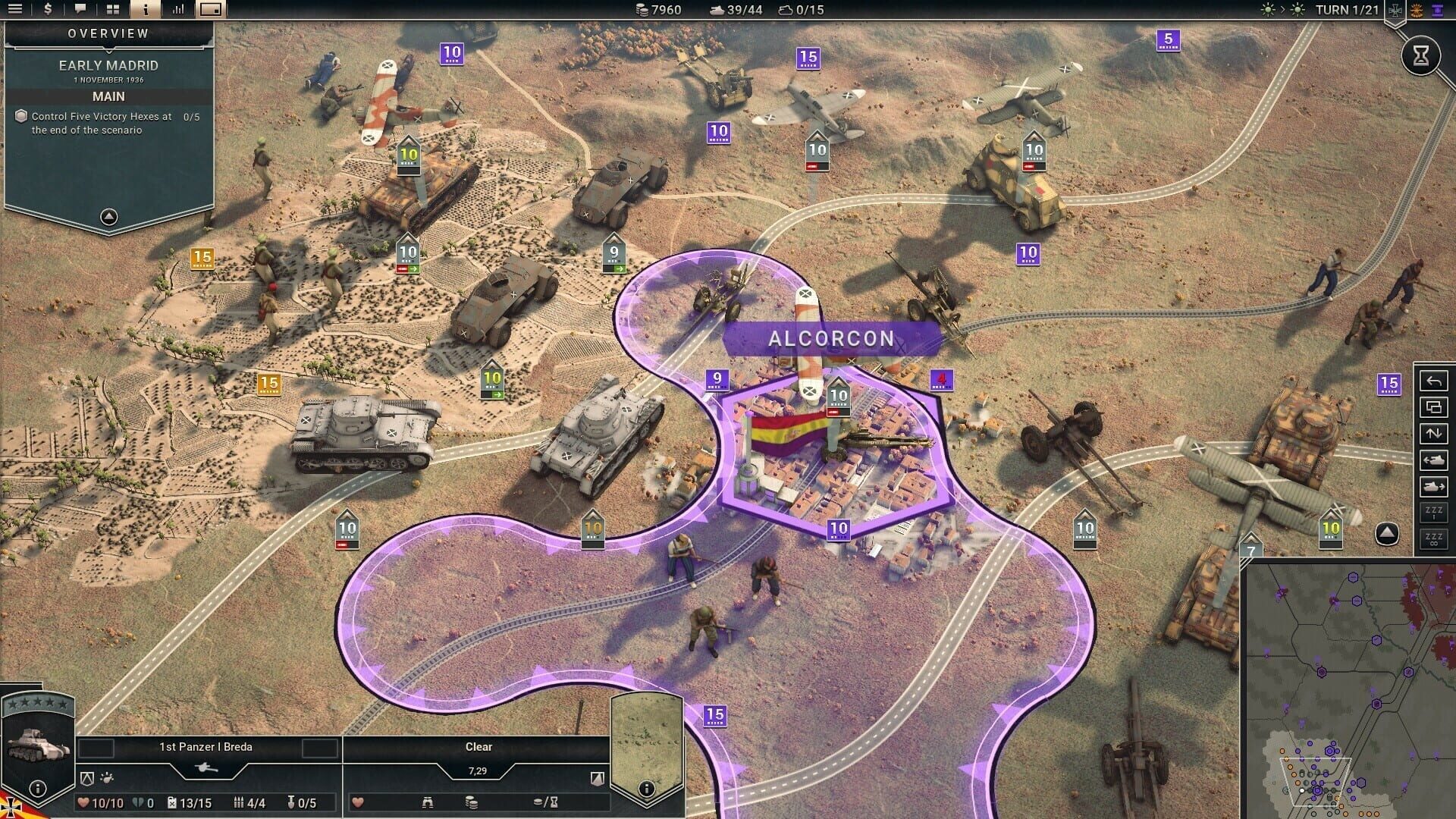 Screenshot 12