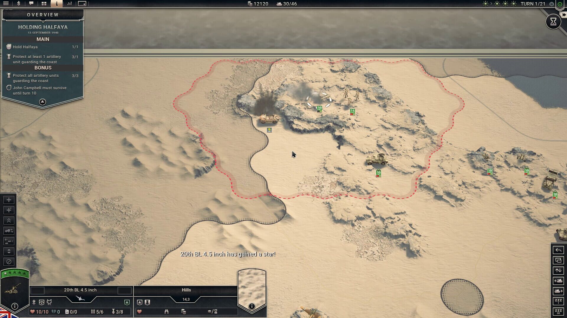 Screenshot 10