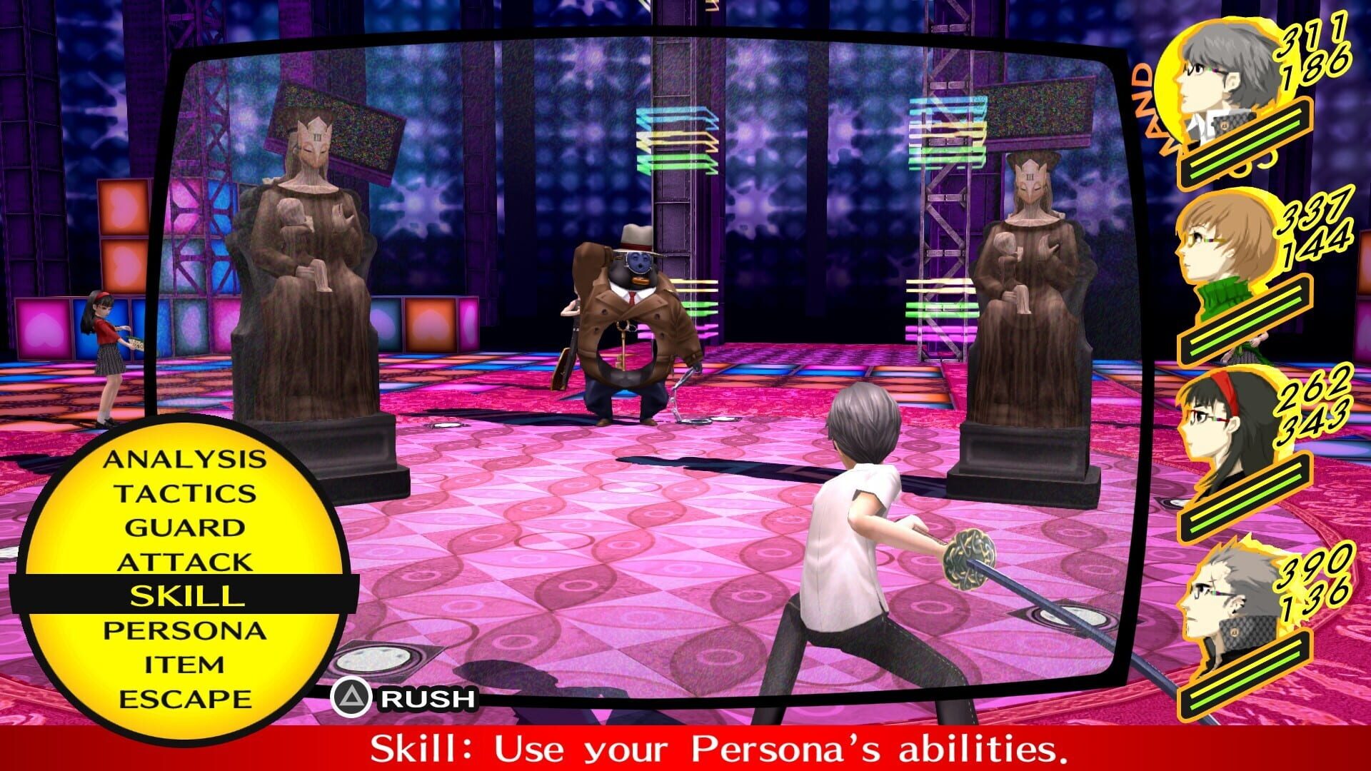 Screenshot 12