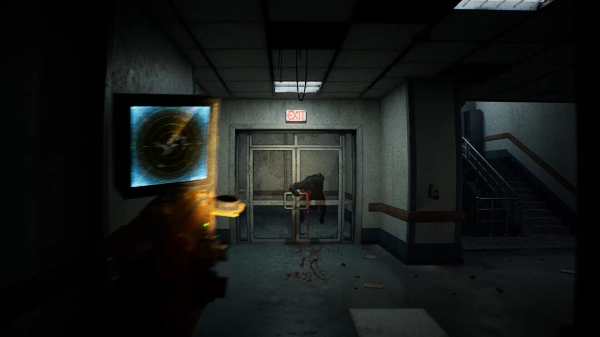Screenshot 7