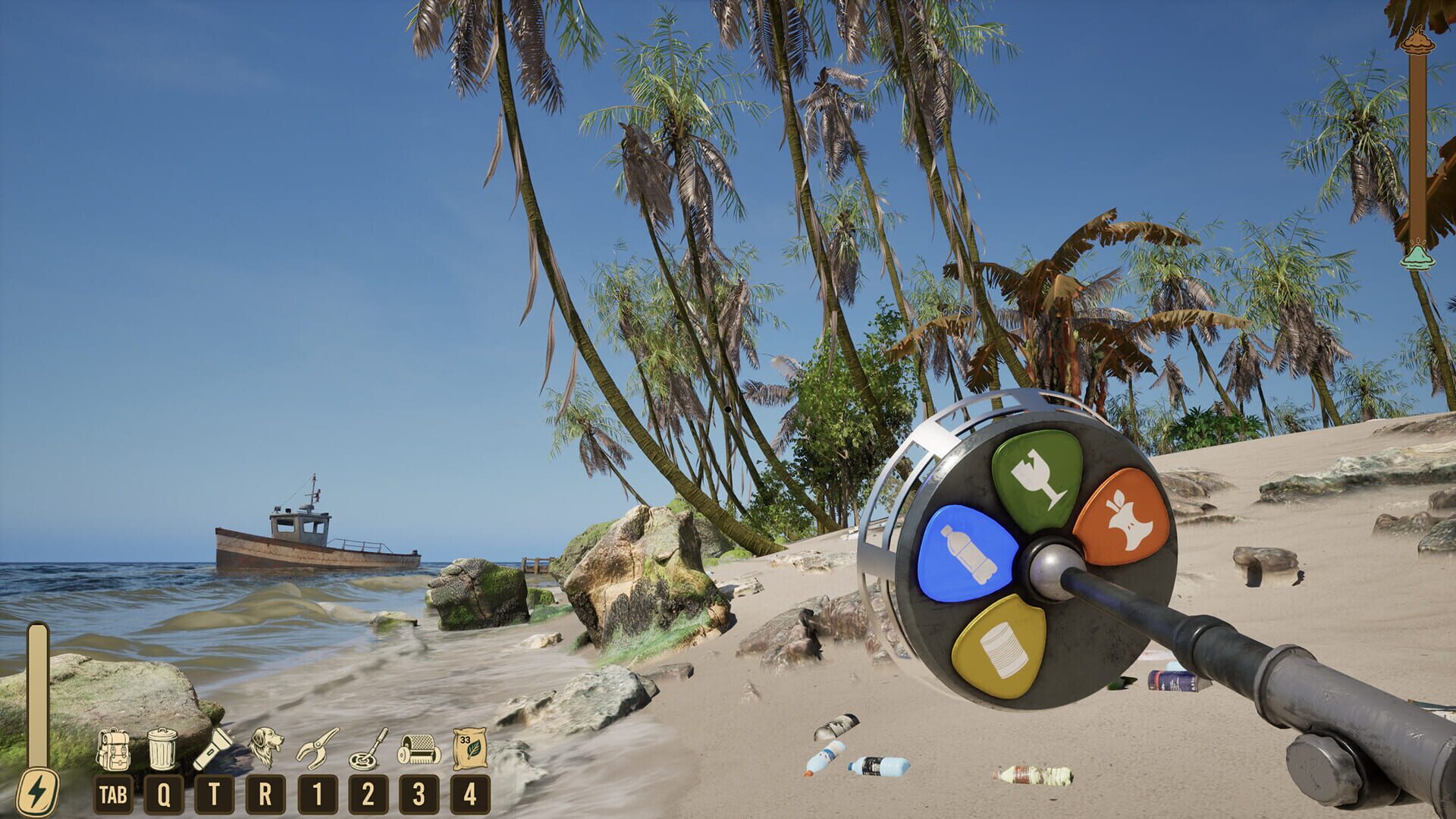 Screenshot 16