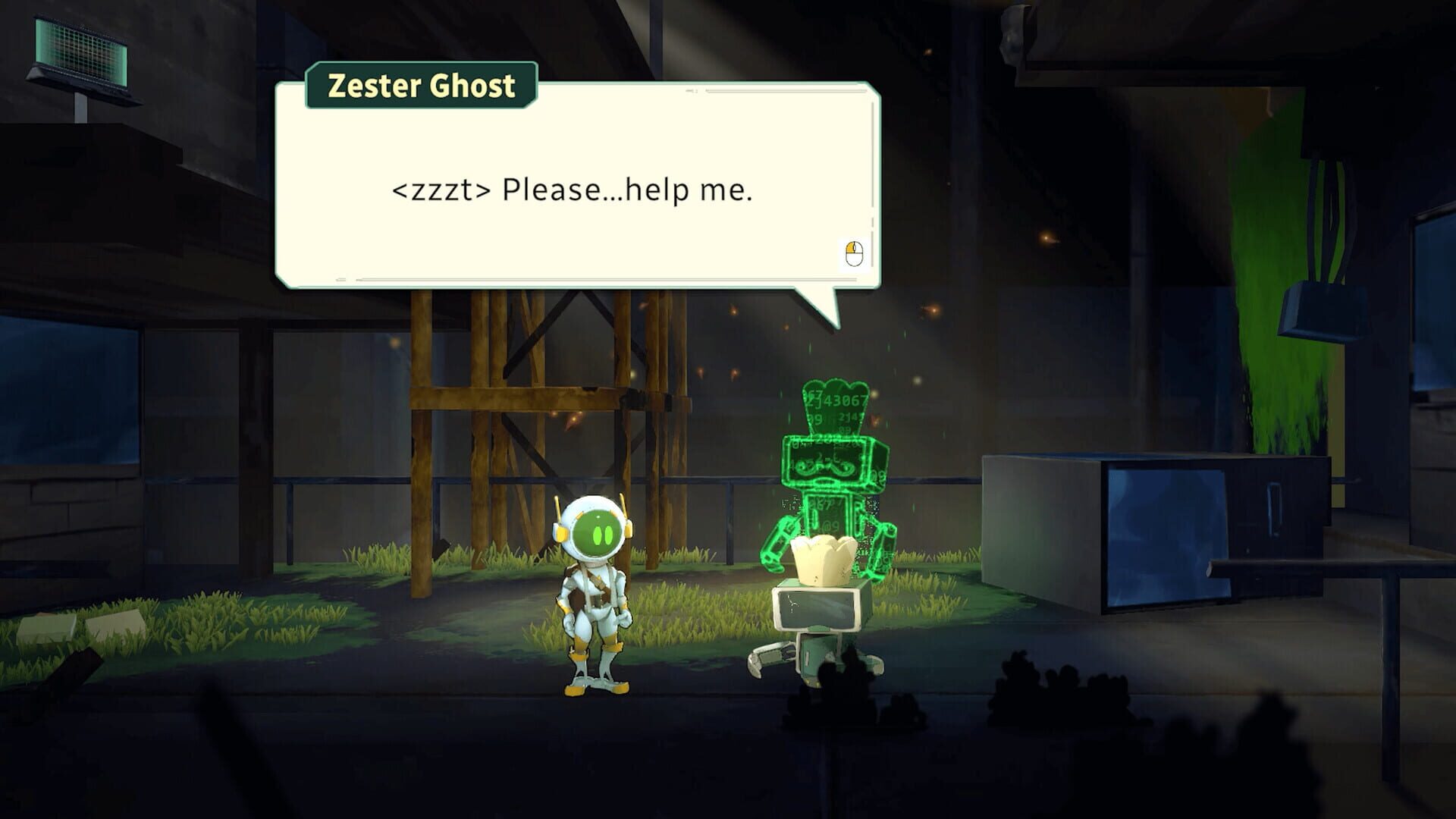 Screenshot 7