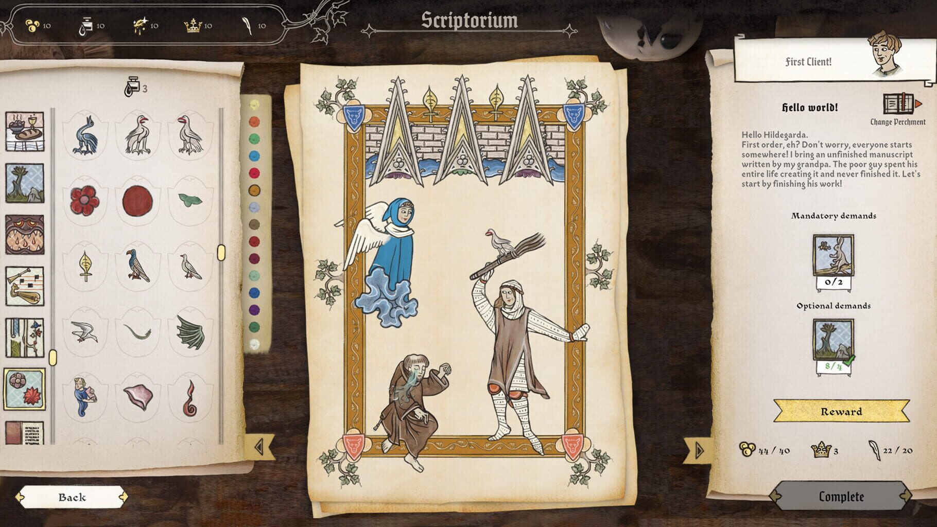 Screenshot 10