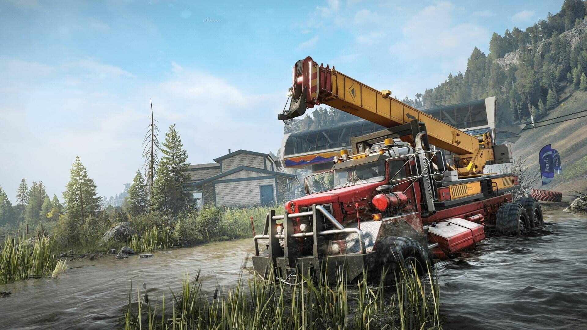 Screenshot 11