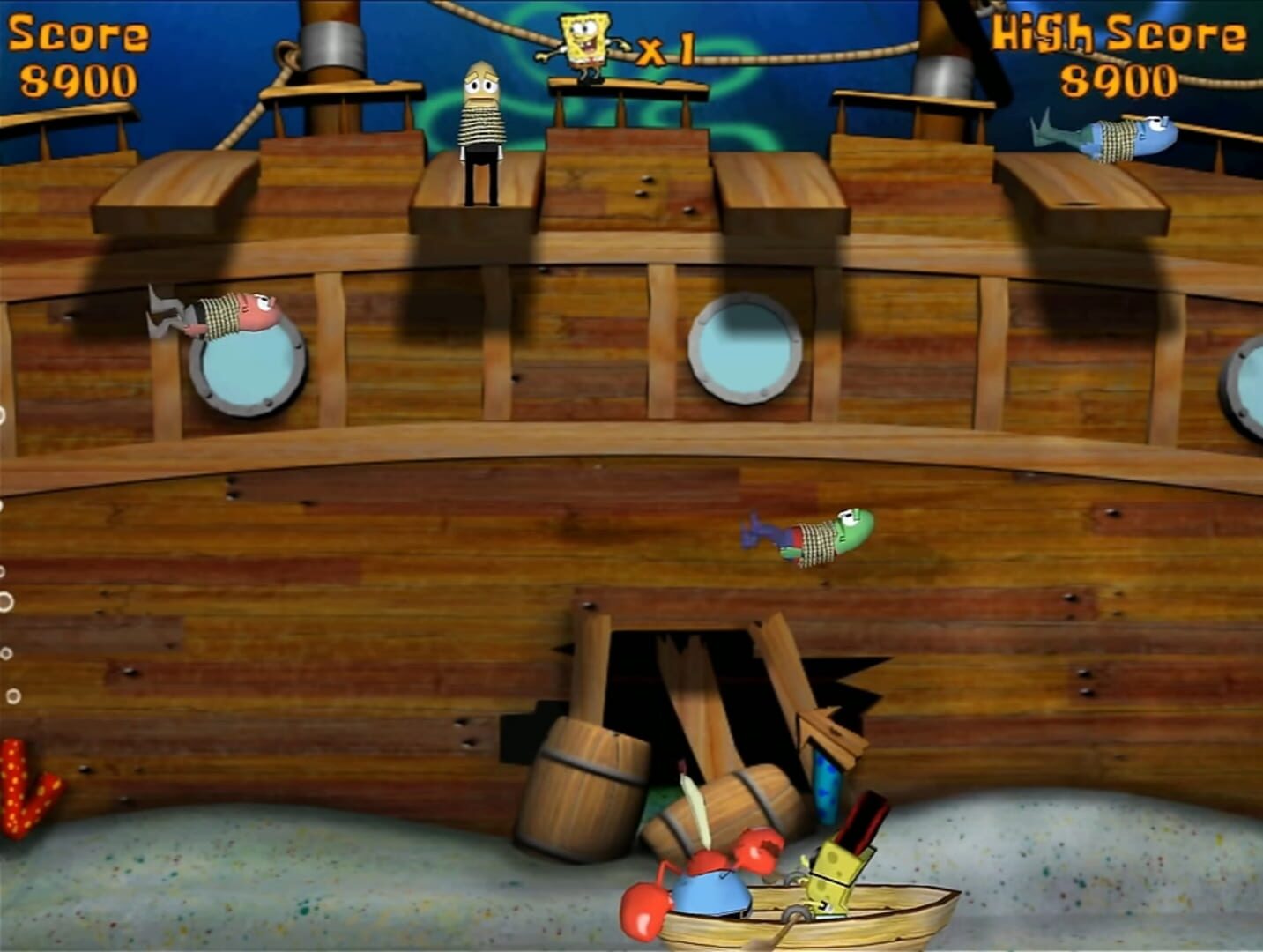 Screenshot 6