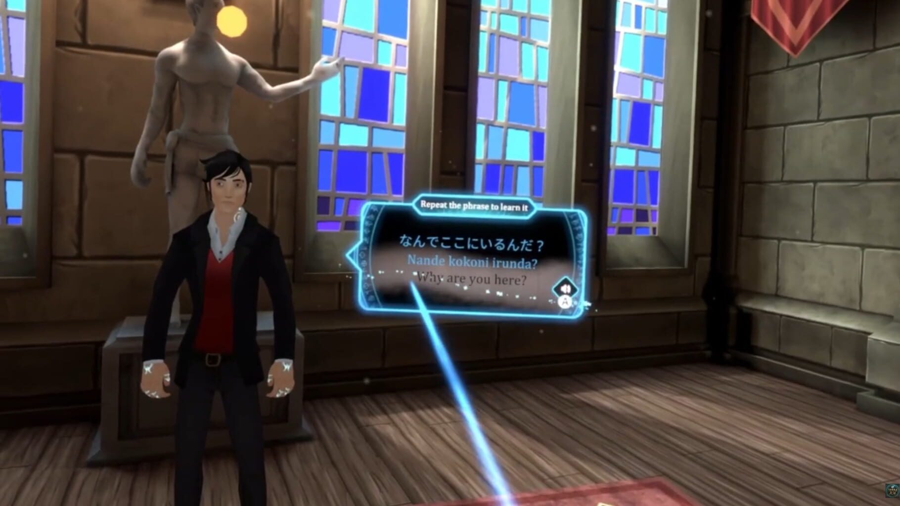 Screenshot 7