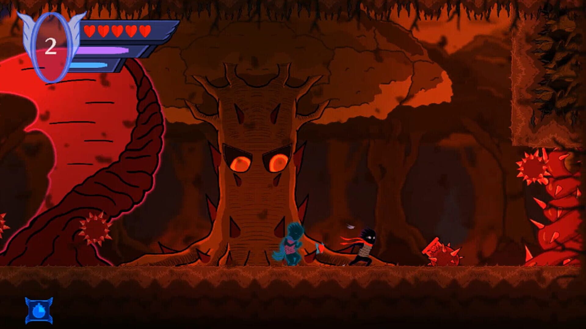 Screenshot 17