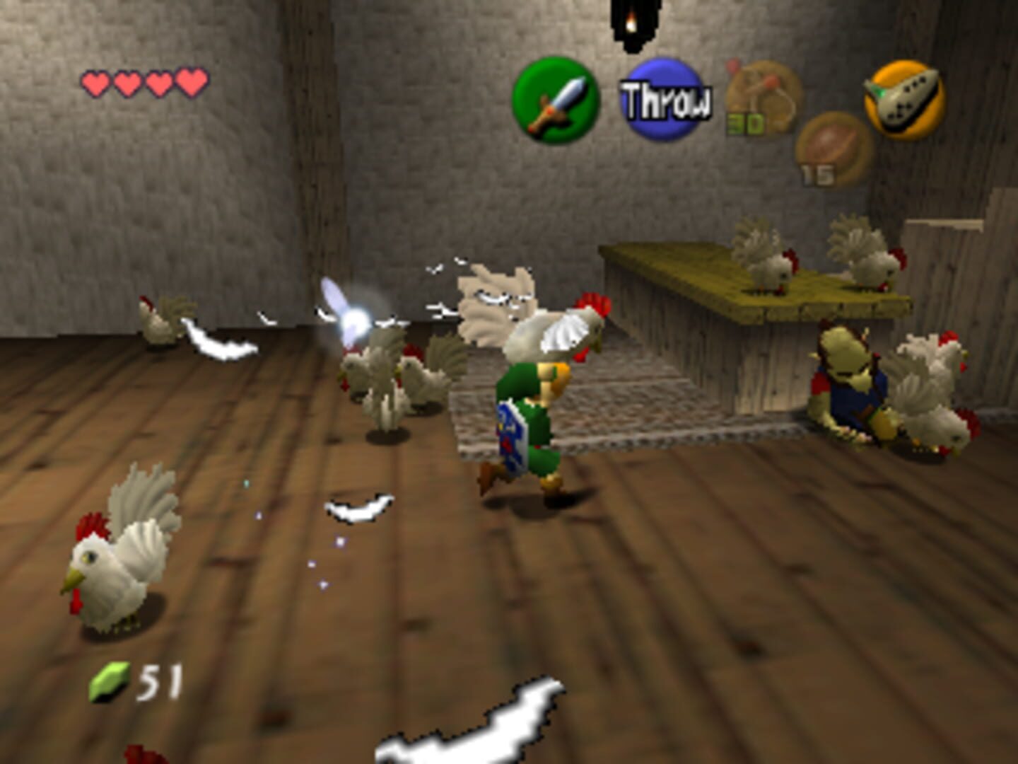 Screenshot 12