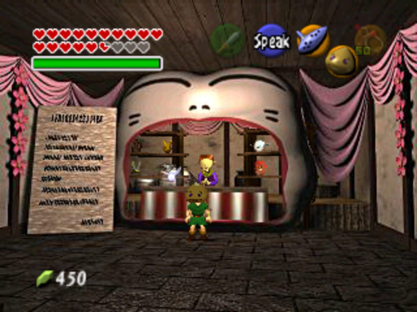 Screenshot 10