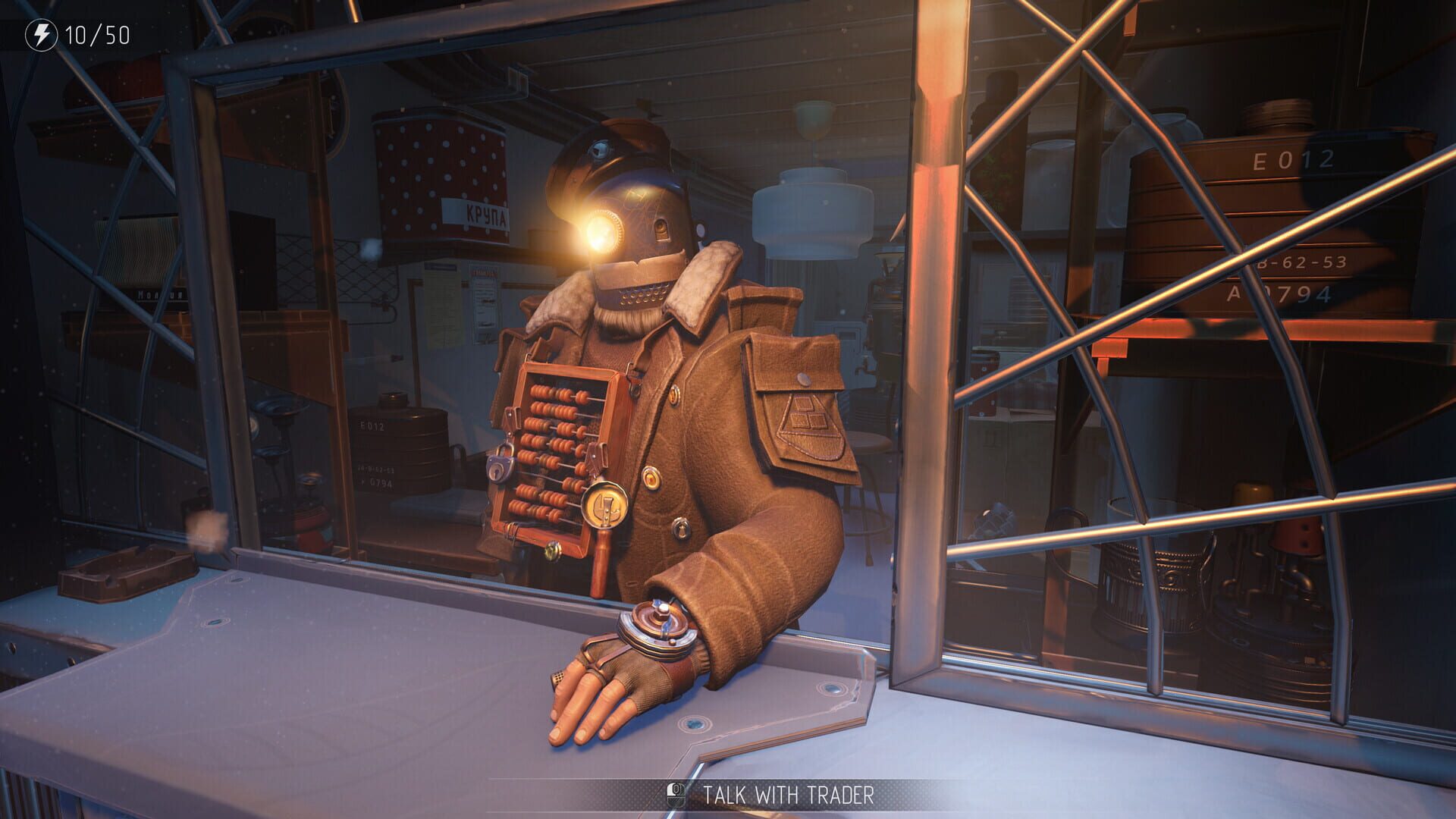 Screenshot 10