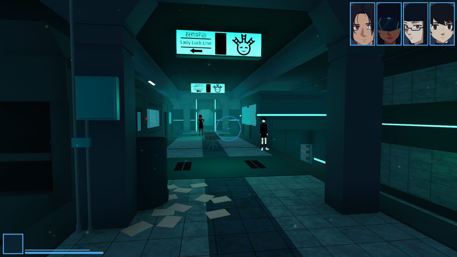Screenshot 11