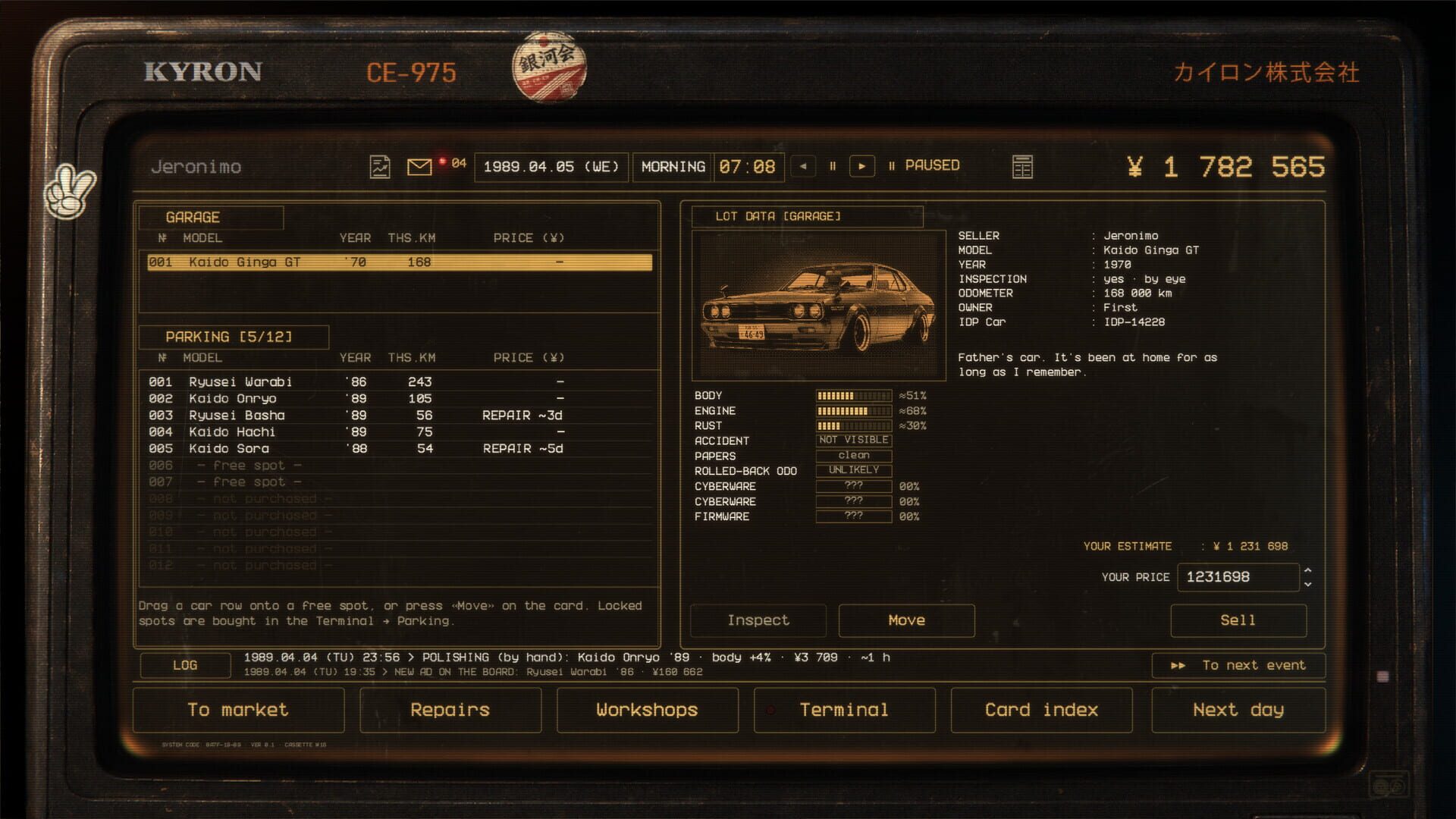 Screenshot 9