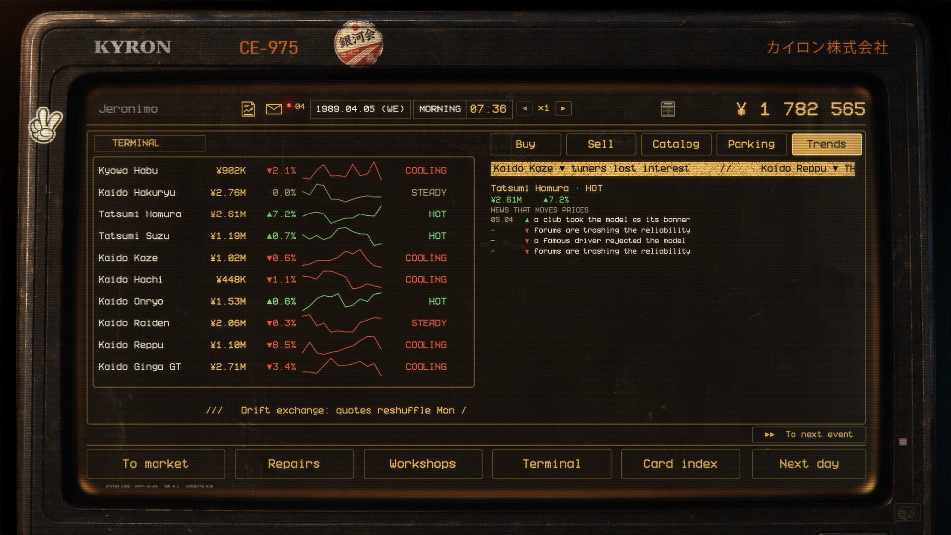 Screenshot 15