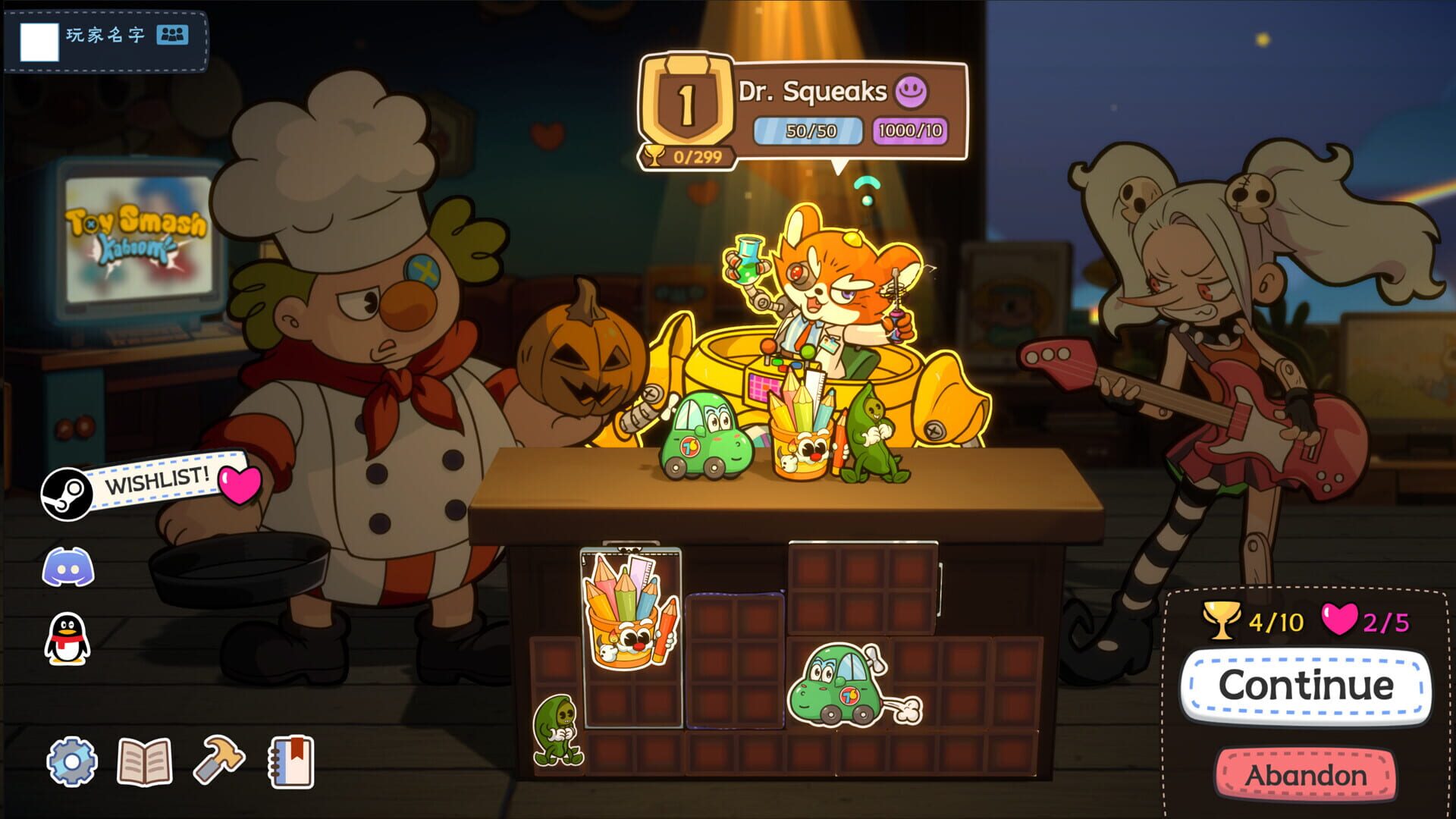 Screenshot 2
