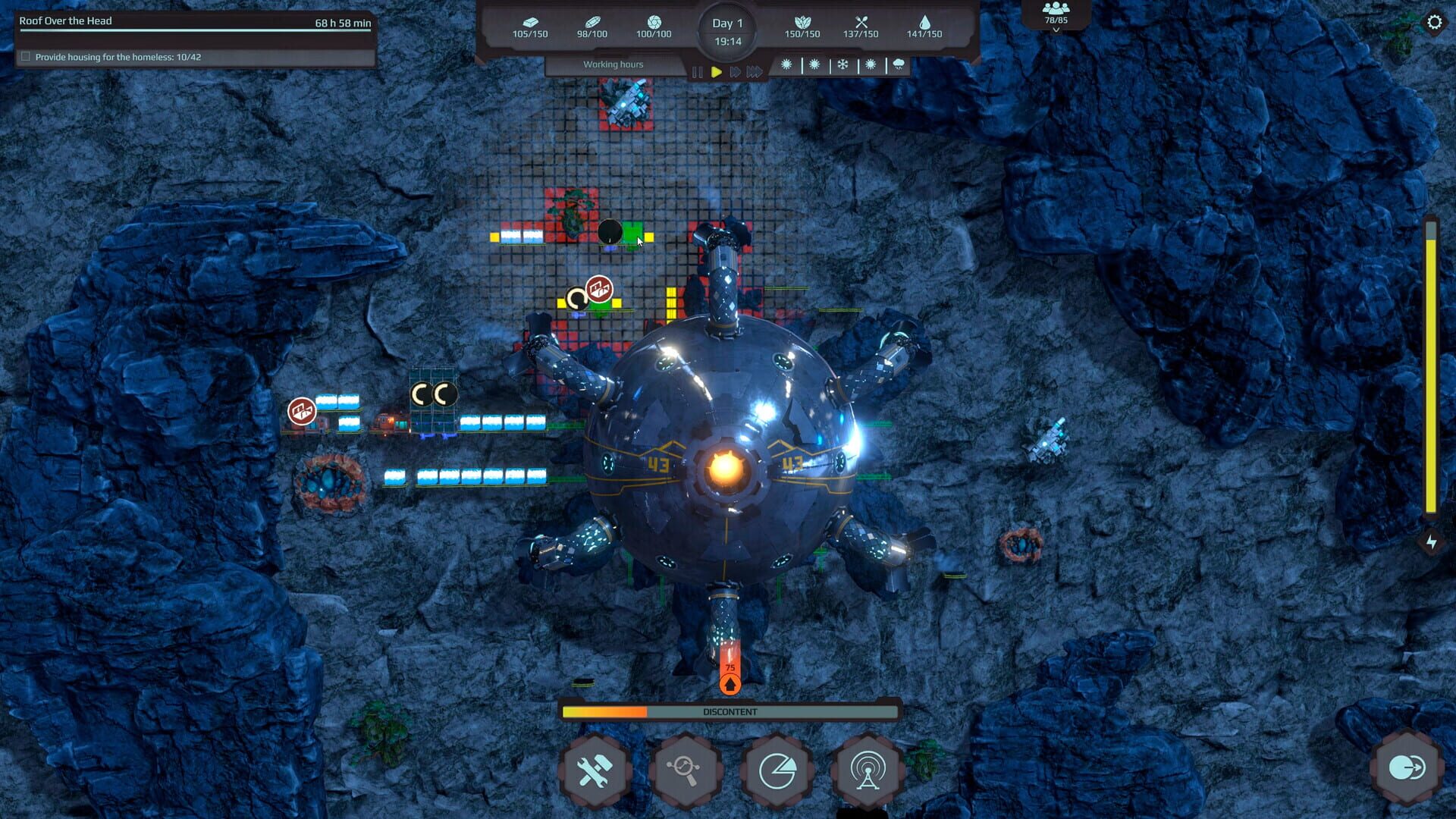 Screenshot 14