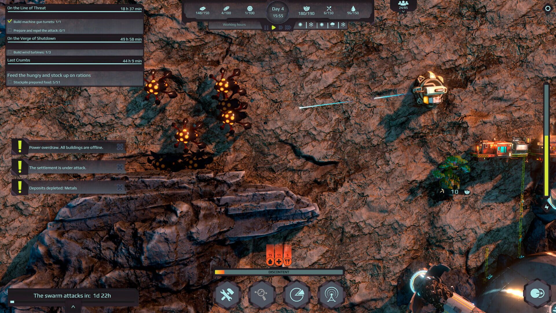 Screenshot 12