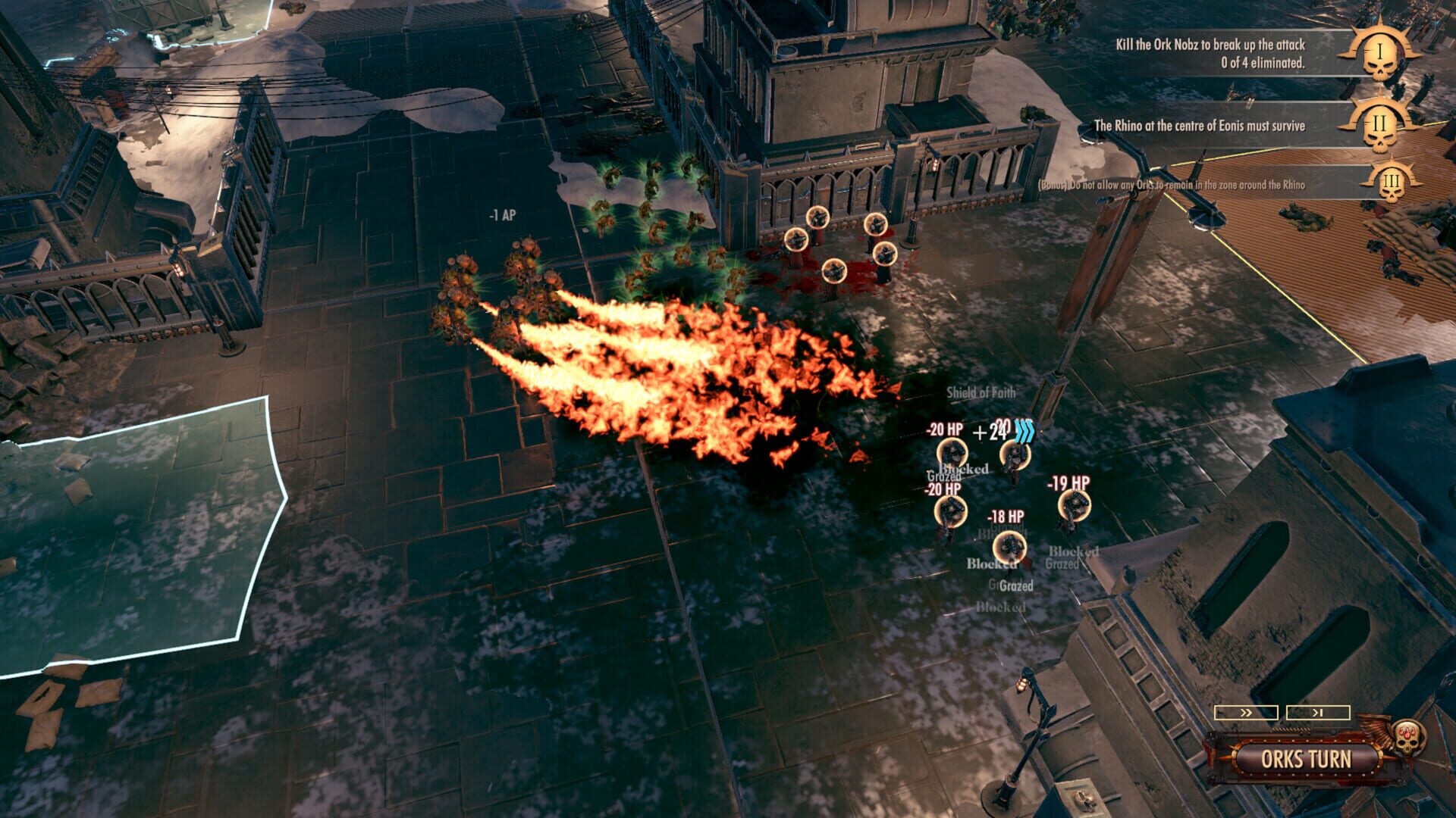 Screenshot 15