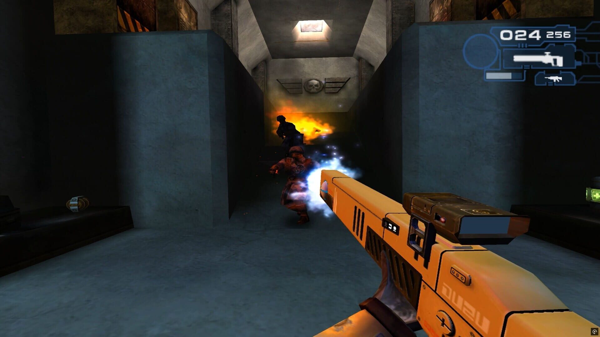 Screenshot 7