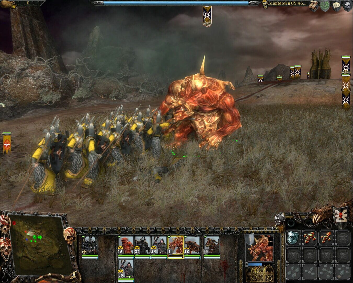Screenshot 16