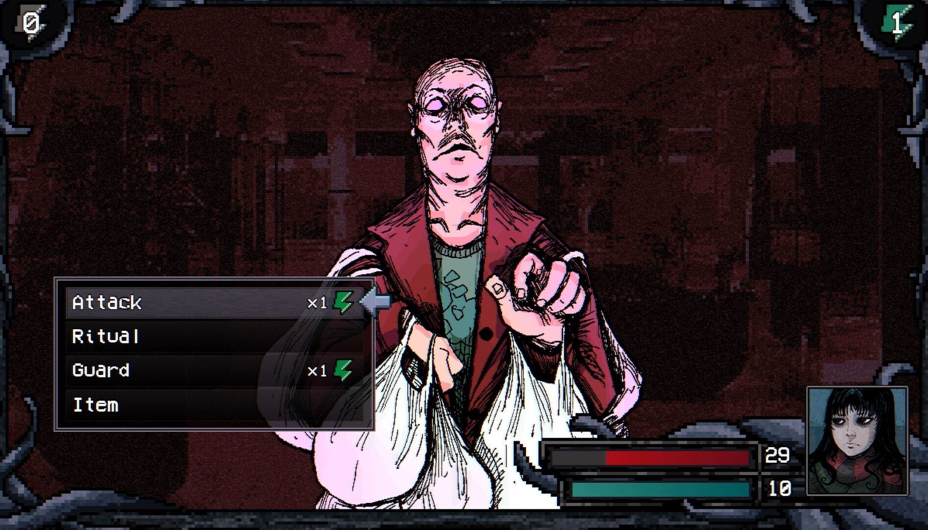 Screenshot 9