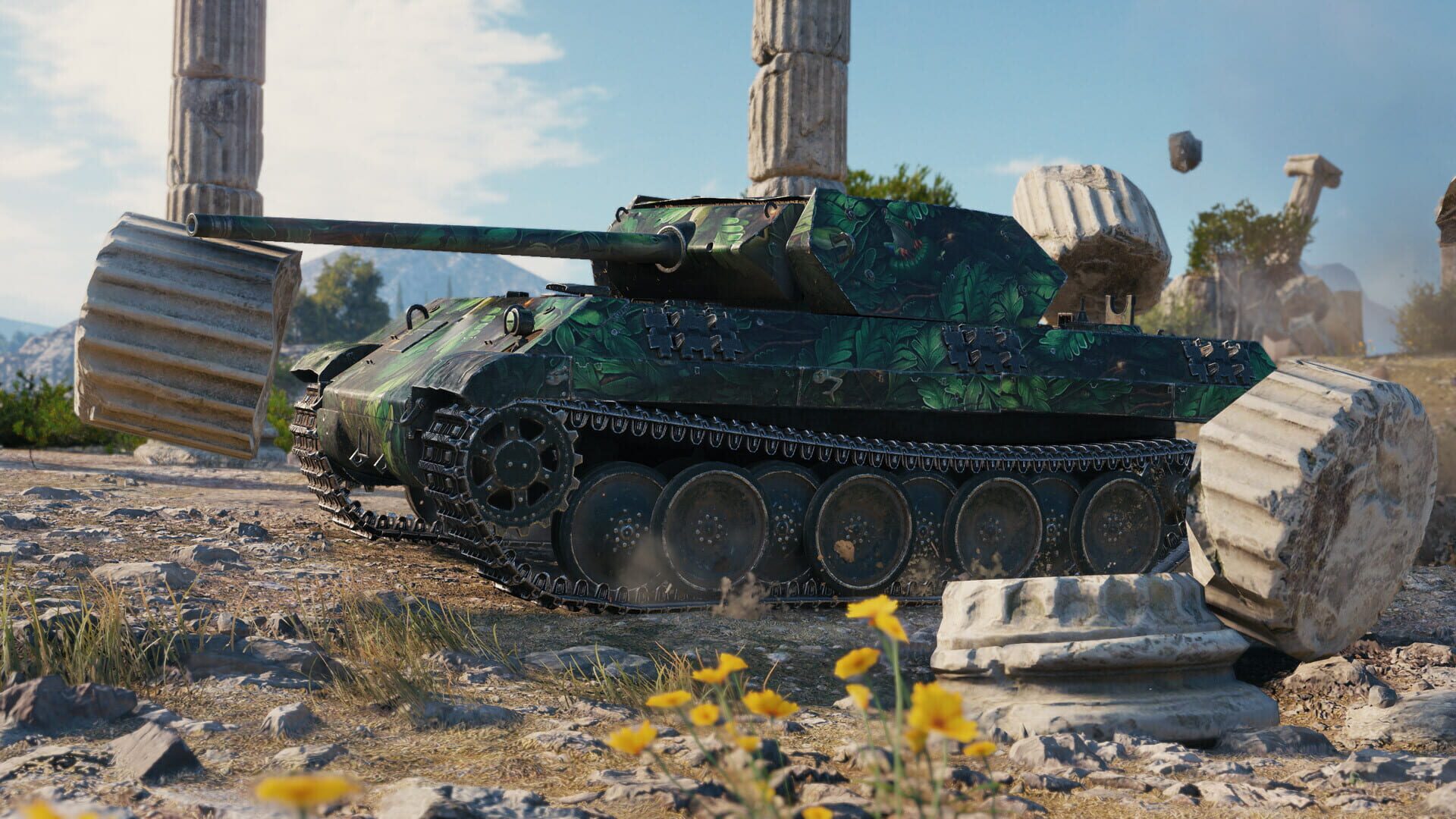 Screenshot 6