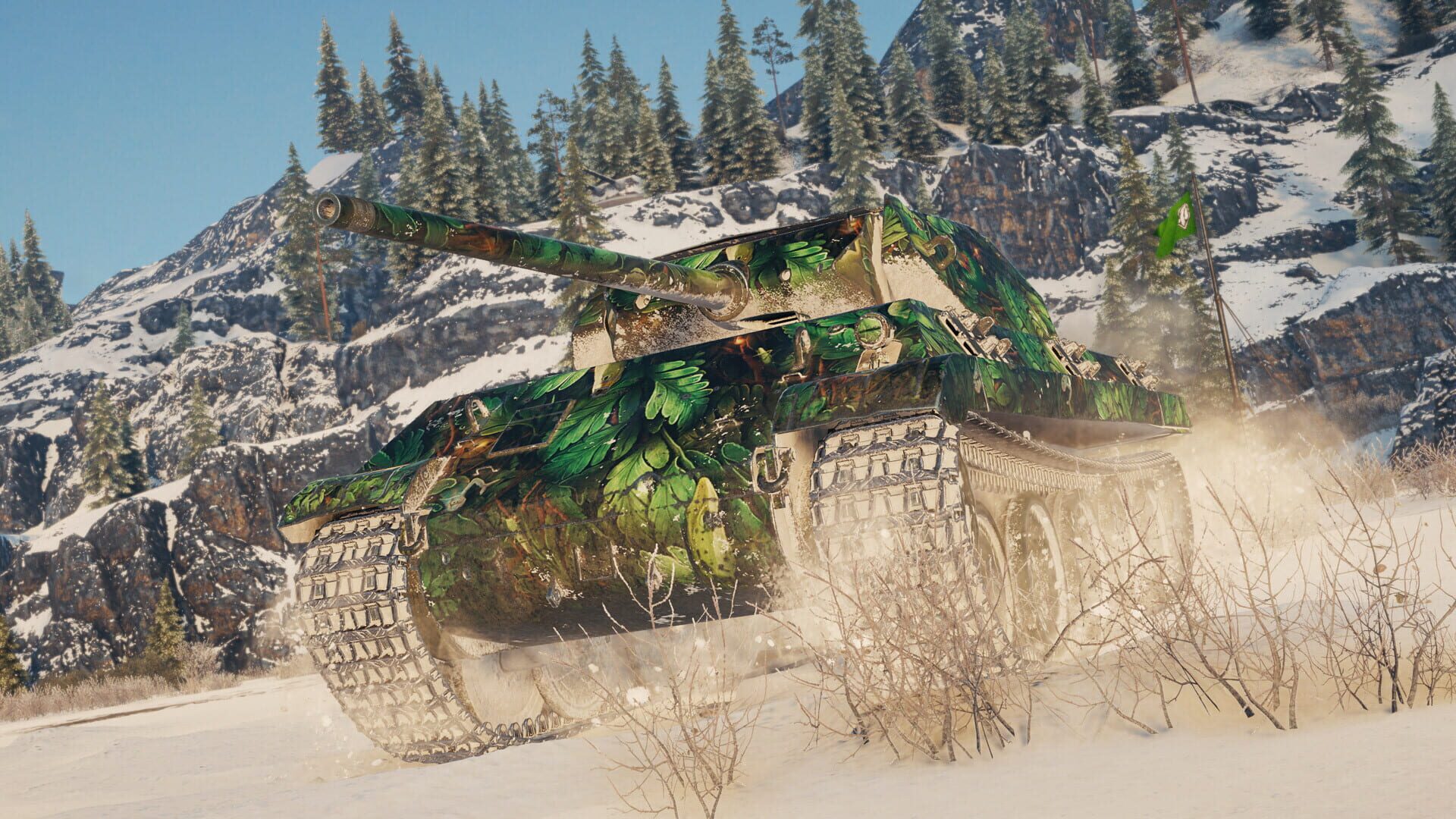Screenshot 2